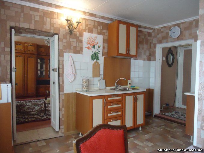 кухня